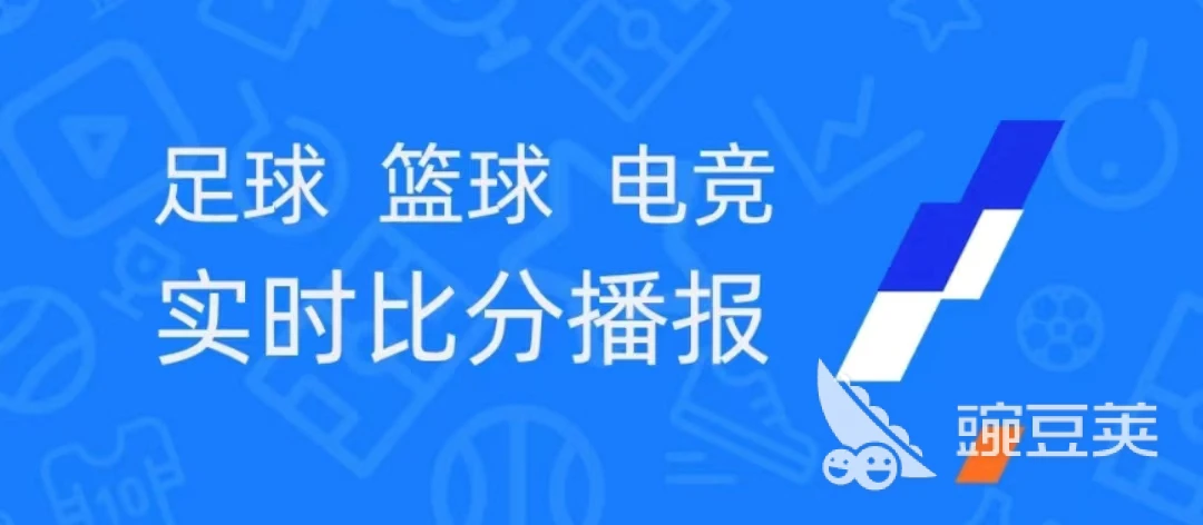 哪里可以找到关于篮球协调训练的教程?_2