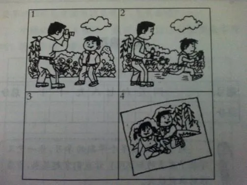 哪里可以找到关于篮球协调训练的教程?_1